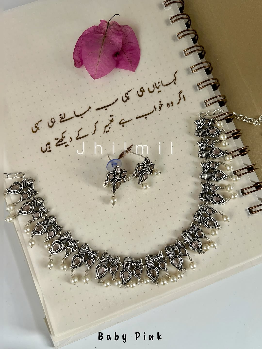 Keri Choket Set