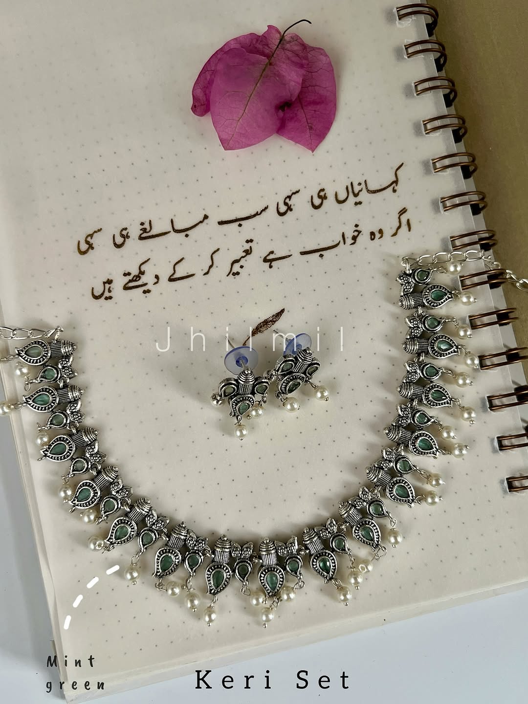 Keri Choket Set