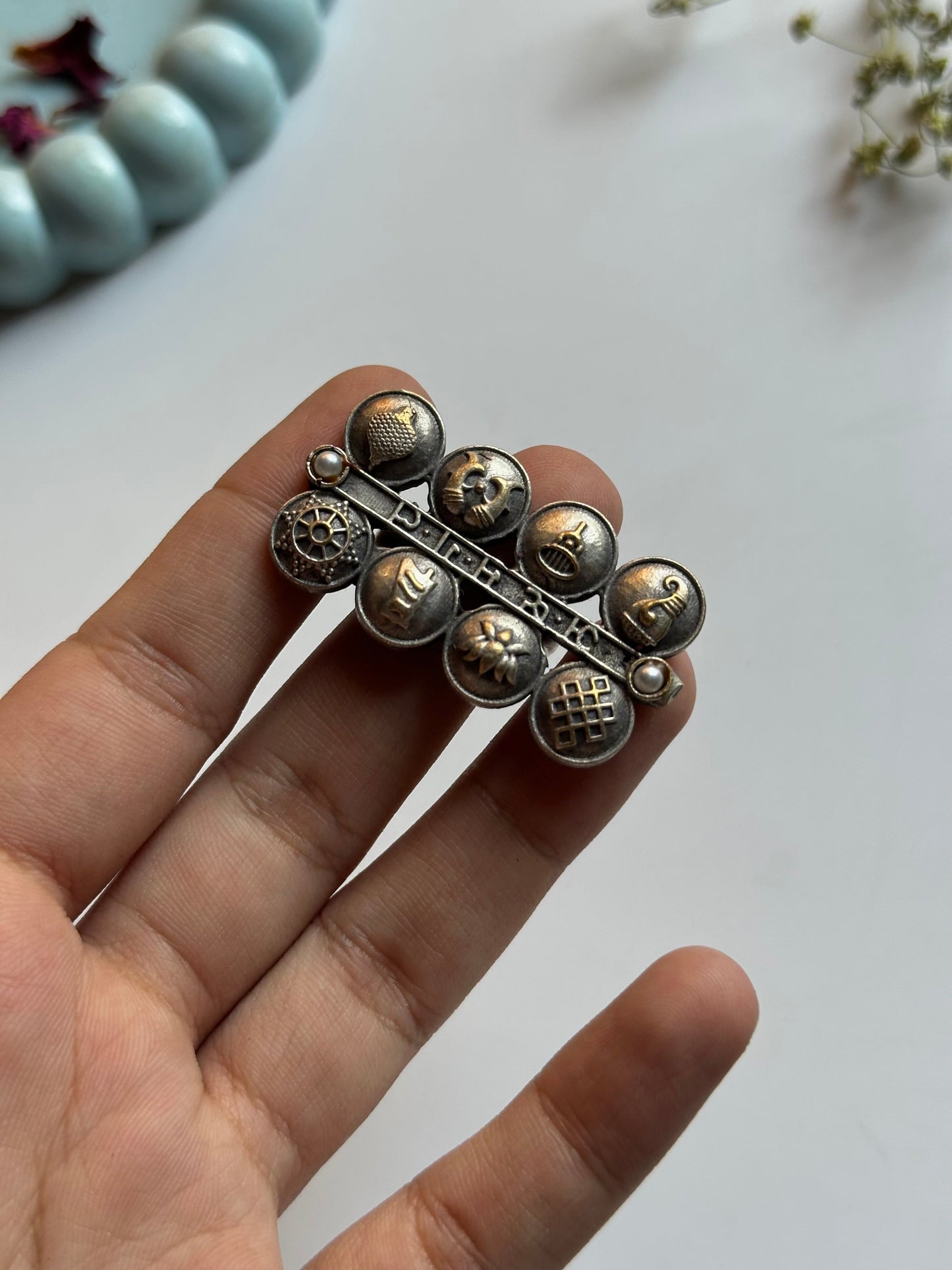 Motif Ring