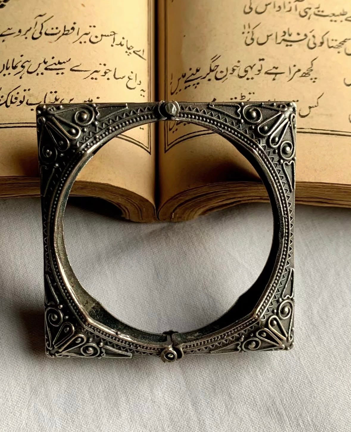Sqaure Oxidized Kara