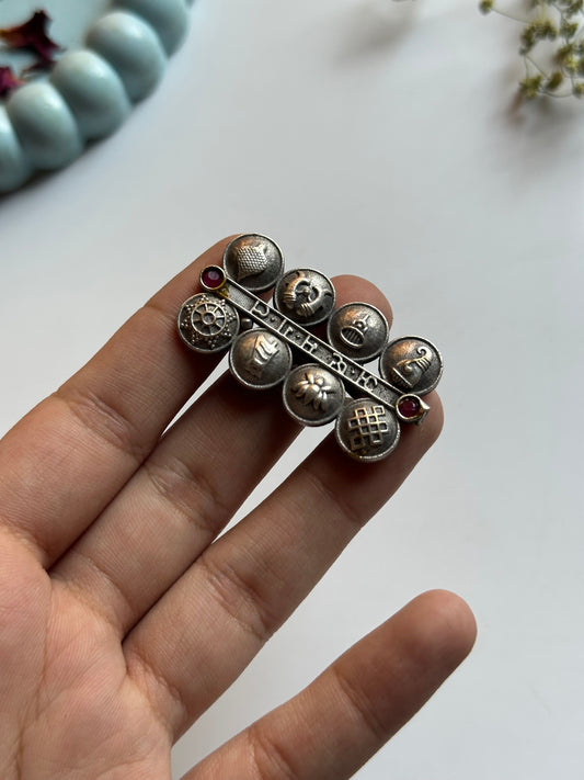 Motif Ring