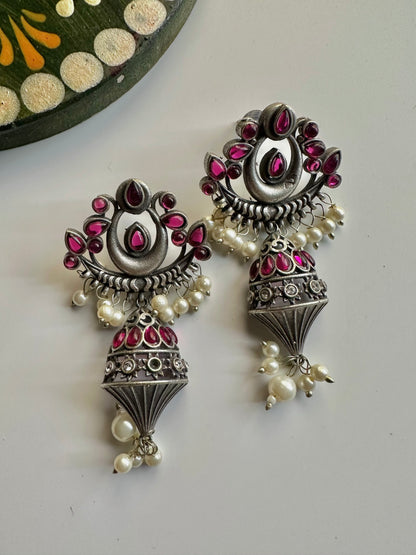 Gulbadan Ear Candy