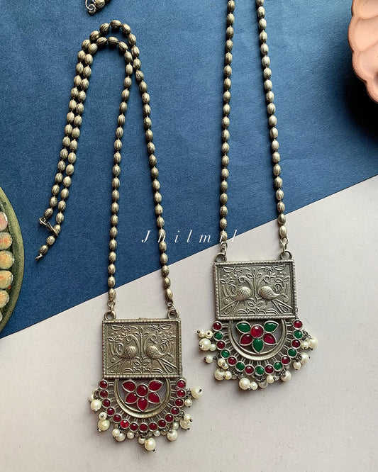 Brass Morni Mala Set