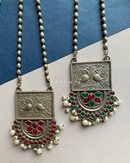 Brass Morni Mala Set