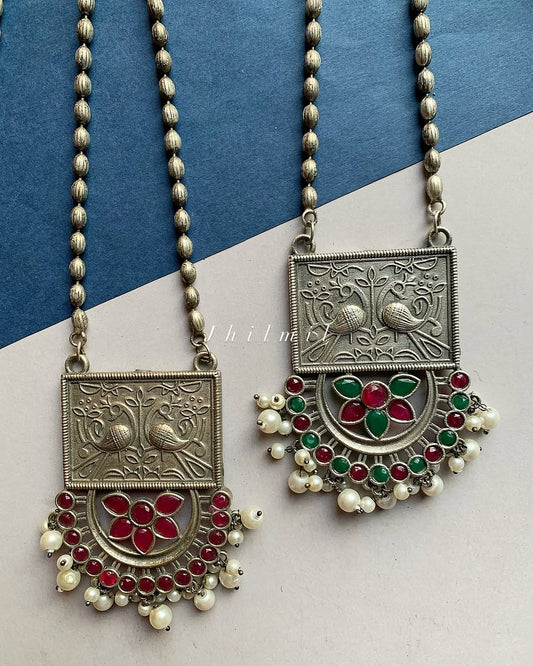 Brass Morni Mala Set