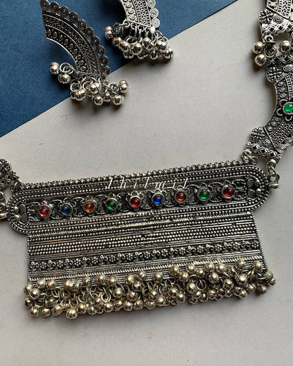 Shahi Mala Set