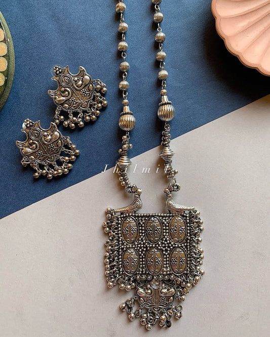 Koyal Mala Set