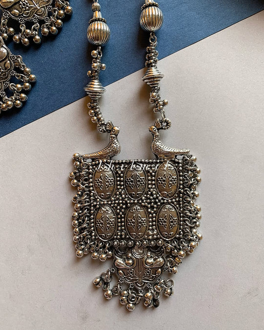 Koyal Mala Set