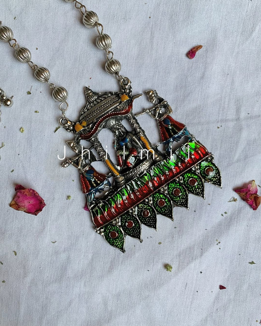 Meena Palki Mala set