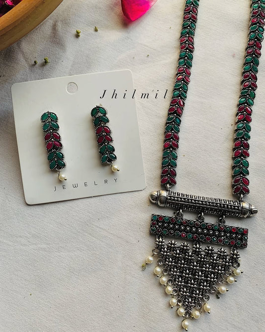 Nureh Mala set