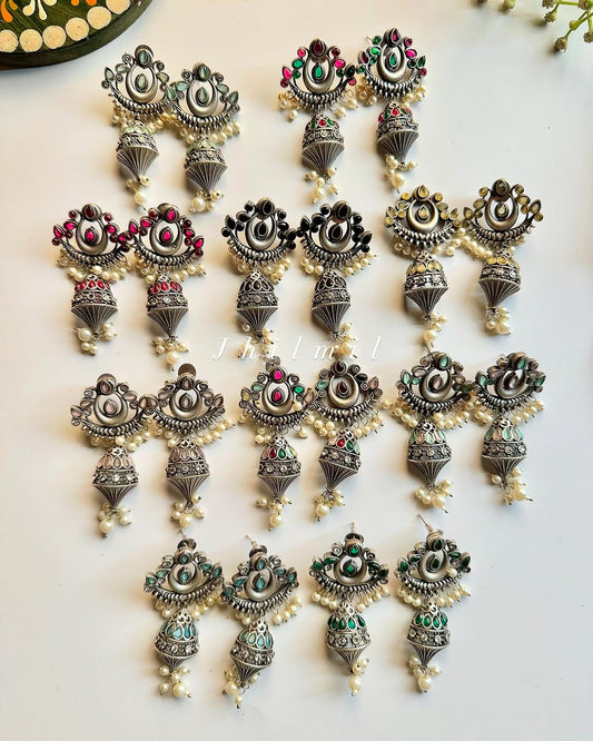 Gulbadan Ear Candy